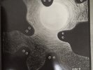Nightmares From The Underworld Vol. 2 - Canada 1985 Garage Compilation LP Vinyl