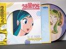 URUSEI YATSURA The Hit Parade TV Movie Anime Soundtrack LP Picture Disc NM-EX-EX
