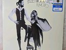 Rumours Fleetwood Mac Walmart Exclusive Clear Vinyl Lp New Sealed Free Shipping