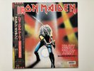 HEAVY METAL ARMY IRON MAIDEN JAPAN LIVE EMS 41004 Vinyl OBI JAPAN LP