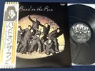 PAUL MCCARTNEY BAND ON THE RUN  Japan Obi 1975 Audiophile Vinyl TOP SHELF NM