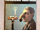 ALAN HULL PIPEDREAM 1973 Vinyl CAS 1069 FAMOUS CHARISMA LABEL