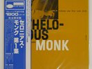 THELONIOUS MONK GENIUS OF MODERN MUSIC VOL 1 BLUE NOTE GXF3014 Japan VINYL LP