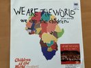 CHILDREN OF THE WORLD WE ARE THE WORLD JAPAN 7 INC SP07-13 PROMO MICHAEL JACKSON
