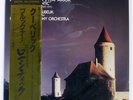 KUBELIK BRUCKNER SYMPHONY NO.4 ROMANTIC CBS/SONY 52AC1168 Japan VINYL LP
