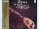 DORATI RESPIGHI ANCIENT AIRS & DANCES PHILIPS 30PC42 Japan VINYL LP