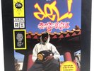 Del  The Funky Homosapien ‎– No Need For Alarm 1993 Us Orig(2LP/Vg+/Vg+)/148