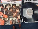 Pink Floyd – The Piper At The Gates Of Dawn - Original First UK Mono VINYL LP