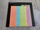 Steve Davis Music 1970 Press Vinyl Record LP