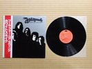 Whitesnake – Ready An' Willing MPF 1306 Japan Insert Inner Obi NM vinyl