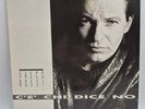 LP Italian music VASCO ROSSI - C'è Chi Dice No CNL 25121 Italy 1987 Pop Rock