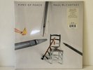 Paul Mccartney - Pipes Of Peace Vinyl Record LP 2017 New & Sealed