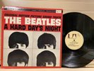 BEATLES - A HARD DAY'S NIGHT - UAS 6366 - 1971 - Vinyl Lp Ex+/N/M