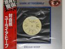 URIAH HEEP LOOK AT YOURSELF BRONZE VIP4137 Japan OBI INSERT VINYL LP