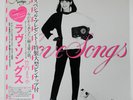 MARIYA TAKEUCHI LOVE SONGS RCA RVL8047 Japan Japan OBI INSERT VINYL LP