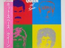 QUEEN HOT SPACE WARNER BROS. P11204 Japan OBI INSERT INNER SLEEVE VINYL LP
