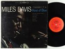 Miles Davis - Kind Of Blue LP - Columbia - PC 8163 PROMO