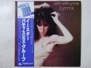 Patti Smith Group Easter Arista 18RS-9 Japan  VINYL LP OBI