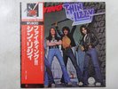 Thin Lizzy Fighting Vertigo BT-5160 Japan  VINYL LP OBI