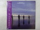 Echo And The Bunnymen Heaven Up Here Korova P-11050J Japan  VINYL LP OBI