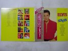 Elvis Presley Elvis On Screen RCA RPL-7501 02 Japan  VINYL LP OBI