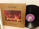 Deep Purple - Made In Japan Double Vinyl Gatefold Sleeve