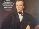 Svjatoslav Richter, Borodin-Quartet: Brahms- Piano Quintet in A /  Philips