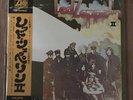 Led Zeppelin/Ii P10101A Used LP