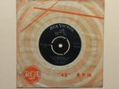 Elvis Presley No More / Sentimental Me   1961 Chilean 7