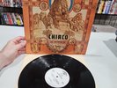 Chirco - Visitation LP Vinyl Crested Butte Promo 1972 Psychedelic Rock Prog Rock