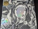 Beach House - 7 (Loser Edition) Yellow Vinyl Record LP Sub Pop Limited
