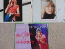 Used Olivia Newton John/Follow Me Added Jolene And Others Set 3