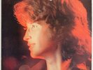 Emmanuel - Intimamente... - Vinyl LP - Ultrasonic Cleaned & Tested - Arcano