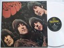 BEATLES RUBBER SOUL COLLECTORS COLOURED VINYL REISSUE #