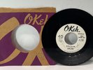 1962 Major Lance - Delilah/Everytime - 7