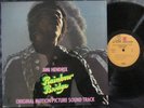 JIMI HENDRIX Rainbow Bridge / LP Japan 1971 WARNER-PIONEER REPRISE P-8187R