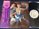 SCORPIONS LOVE DRIVE Japan WLP PROMO Obi Insert Withdrawn Cover TOP SHELF NM/NM