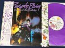 RARE PRINCE PURPLE RAIN Japan PROMO 1st Edition Obi POSTER Audiophile Vinyl NM