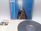 REO Speedwagon ‎– Tuna Fish Japan LP OBI VINYL Epic ‎– 25 3P-277