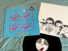 PYLON - Gyrate - RARE 1980 Post PUNK indie UK Vinyl LP + Inner ARM 5 VG