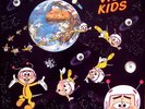 Video Kids The Invasion Of The Spacepeckers Break Records Vinyl LP