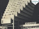 Molchat Doma Etazhi (Vinyl) 12
