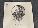SPINEFARM Sleep Token - Take Me Back To Eden Gold & Black Splatter Vinyl