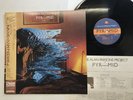 THE ALAN PARSONS PROJECT PYRAMID Japan LP [72079ER]
