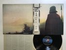 WISHBONE ASH ARGUS Japan LP [72170ER]