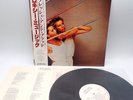 Roxy Music ‎– Flesh + Blood Japan LP OBI VINYL Polydor ‎– MPF 1316