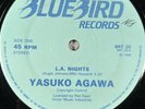 Yasuko Agawa ‎