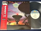 NIGHT RANGER DAWN PATROL Japan 1st Press Obi + 