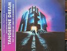 THE KEEP TANGERINE DREAM LP RSD LTD EDITION OST