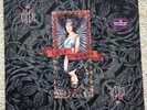 CHER - Love Hurts (1991) Vinyl LP Record. NEAR MINT. Rare
